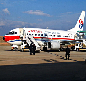南京禄口航空快递-当日到达,轻松快捷